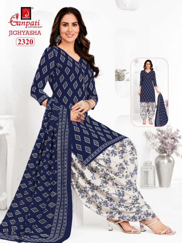 Ganpati Jighyasha Vol-23 – Dress Material